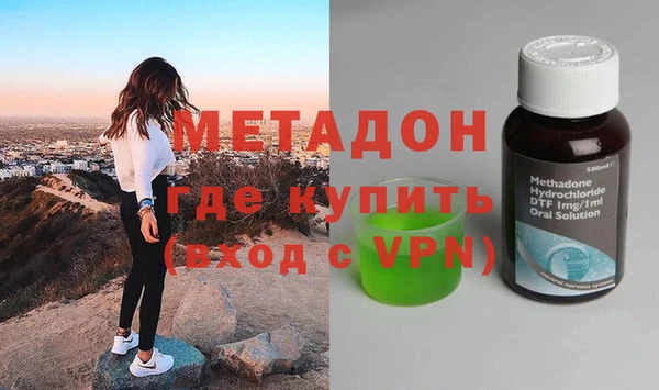 мефедрон VHQ Баксан